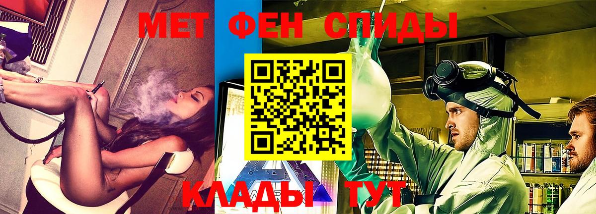 Амфетамин 98% Алексин