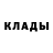 Amphetamine Розовый SmileOfMain