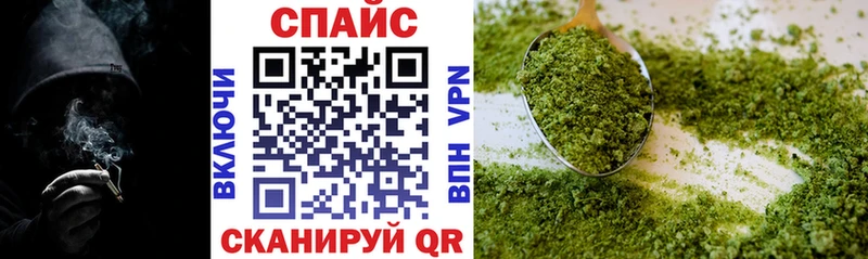 БУТИРАТ BDO  Алексин 