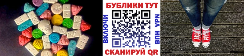 где купить наркоту  Алексин  Экстази TESLA 