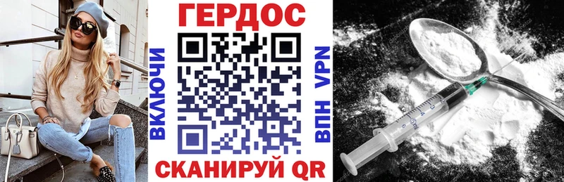 где продают   Алексин  Героин Афган 