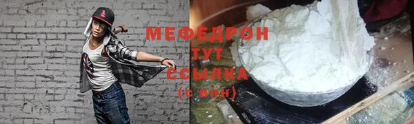 гидра Алагир