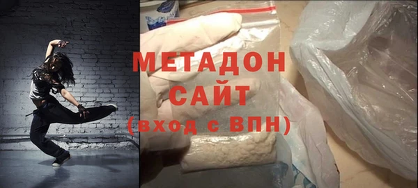 герыч Артём