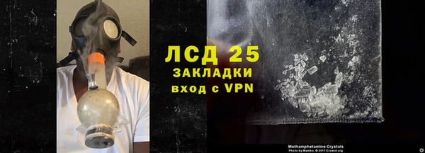 каннабис Чердынь