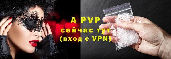 герыч Артём