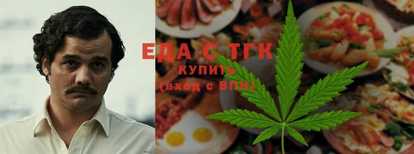 наркотики Бердск