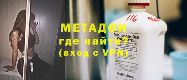 кокаин колумбия Алапаевск