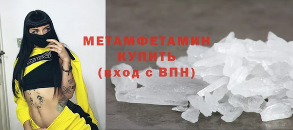 мяу мяу мука Ухта