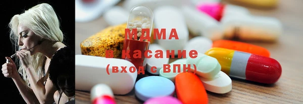 кокаин Чегем