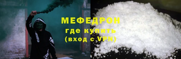 гидра Алагир