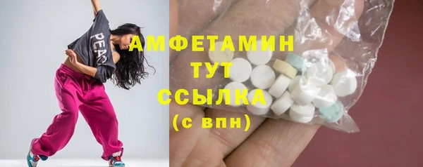 кокаин колумбия Алапаевск