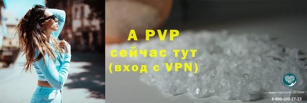 кокаин Чегем