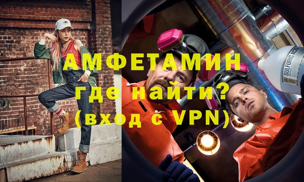 герыч Артём