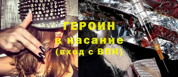 гидра Алагир
