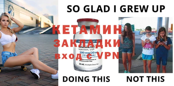герыч Артём