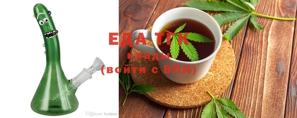 кокаин колумбия Алапаевск