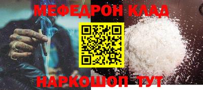 МДМА Азнакаево