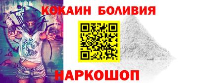 spice Азнакаево