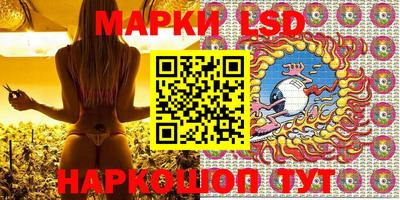 метамфетамин Абакан