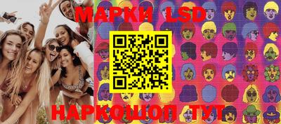 метамфетамин Абакан