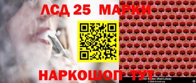 трава Апрелевка
