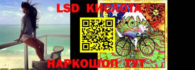 метамфетамин Абакан