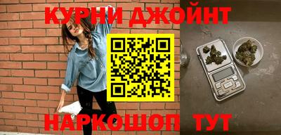 первитин Абинск