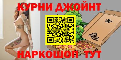 spice Азнакаево