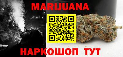 spice Азнакаево