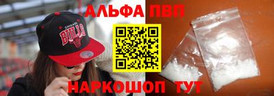 МДМА Азнакаево