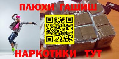 МДМА Азнакаево