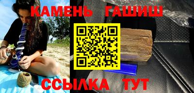 МДМА Азнакаево