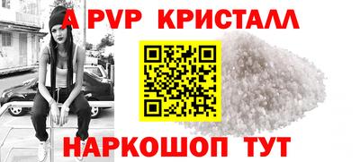 МДМА Азнакаево