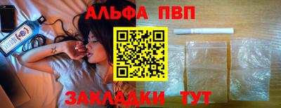 МДМА Азнакаево
