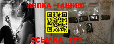 МДМА Азнакаево