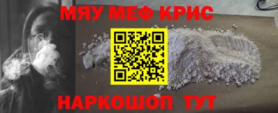 шишки Абакан