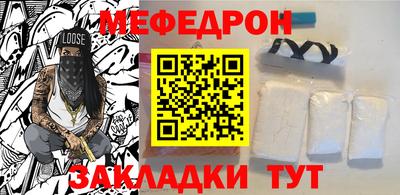 МДМА Азнакаево