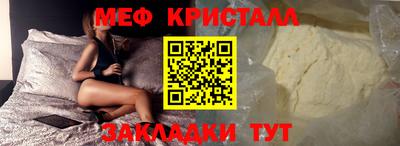 spice Азнакаево