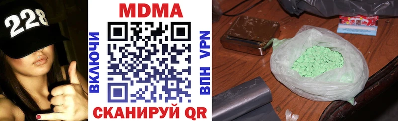 сколько стоит  Алексин  МДМА VHQ 